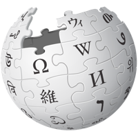 WIKI GATT